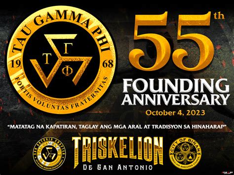 tau gamma phi tarpaulin design